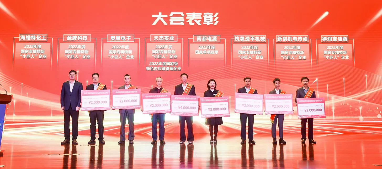 使命3：为社会进步作出贡献。积极主动关心和支持社区建设和社会公益事业，推动社会健康发展。